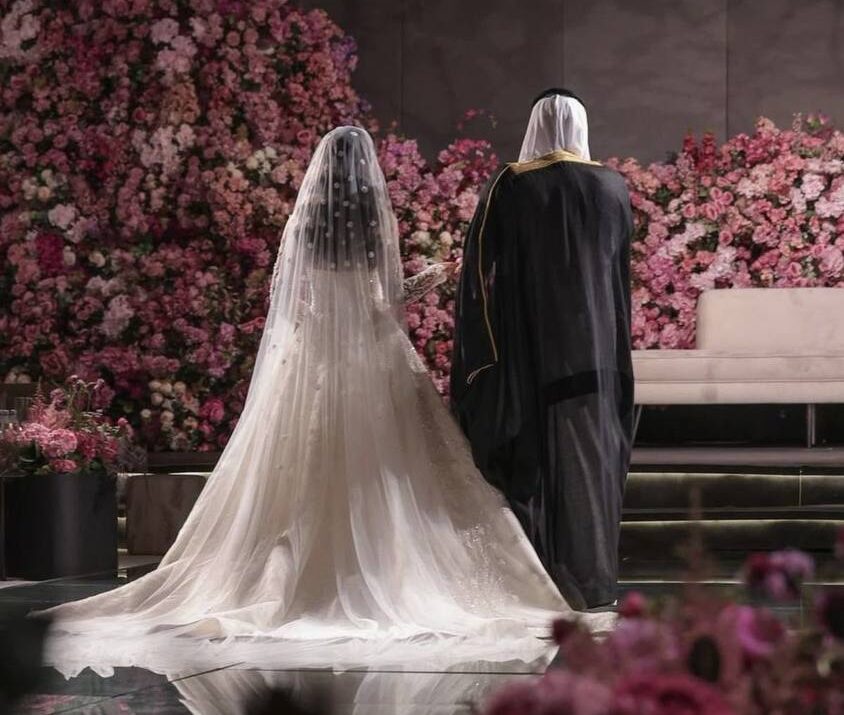 دعم المقبلين على الزواج